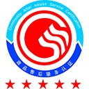 商品售后服務評價體系