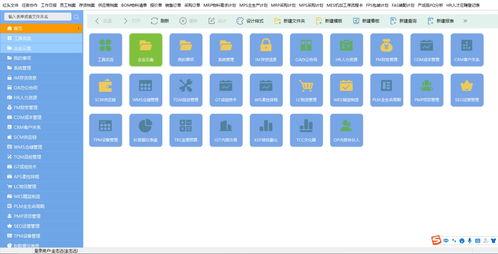 相見恨晚！三款國產優質軟件，簡潔又實用